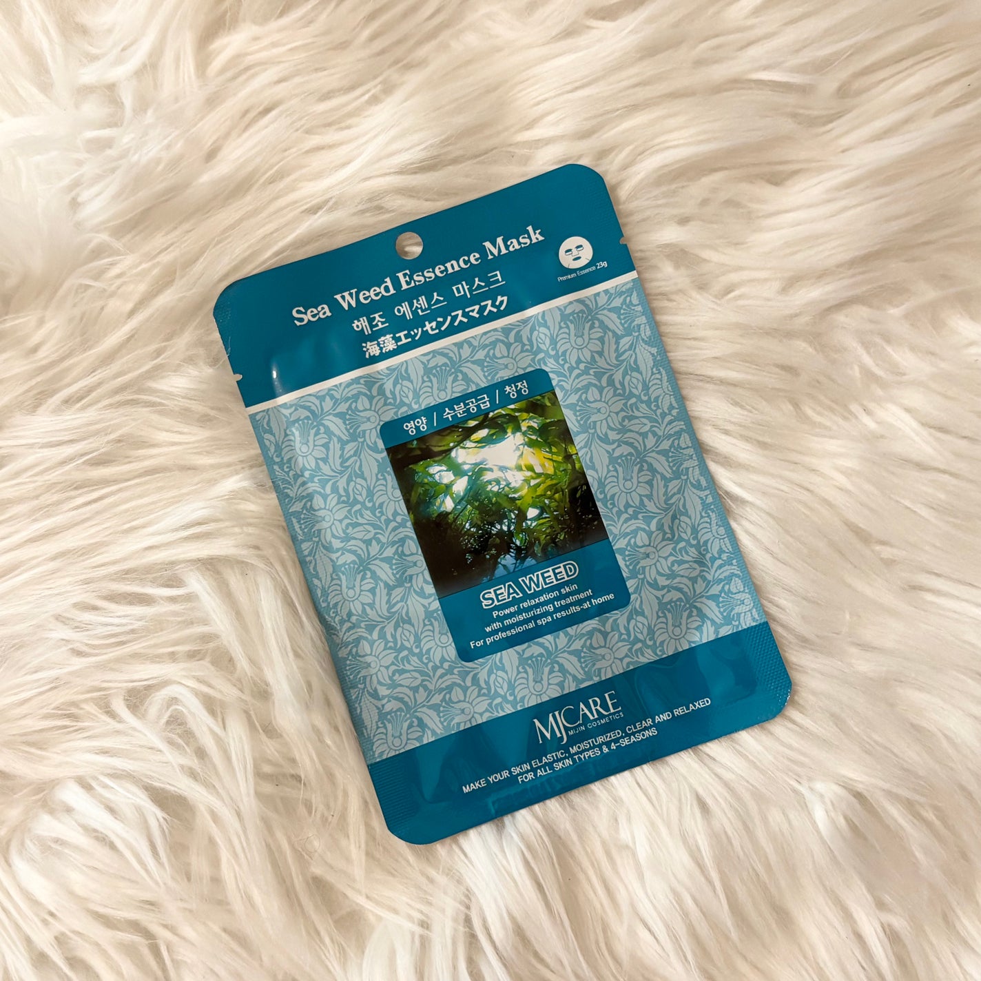 海藻エッセンスマスク/MJ-Care/シートマスク・パックを使ったクチコミ(1枚目)