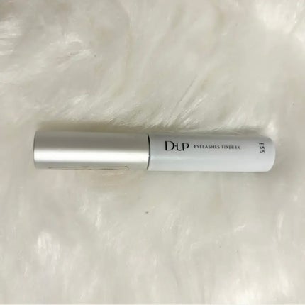 アイラッシュフィクサーEX553/D-UP/つけまつげを使ったクチコミ(1枚目)