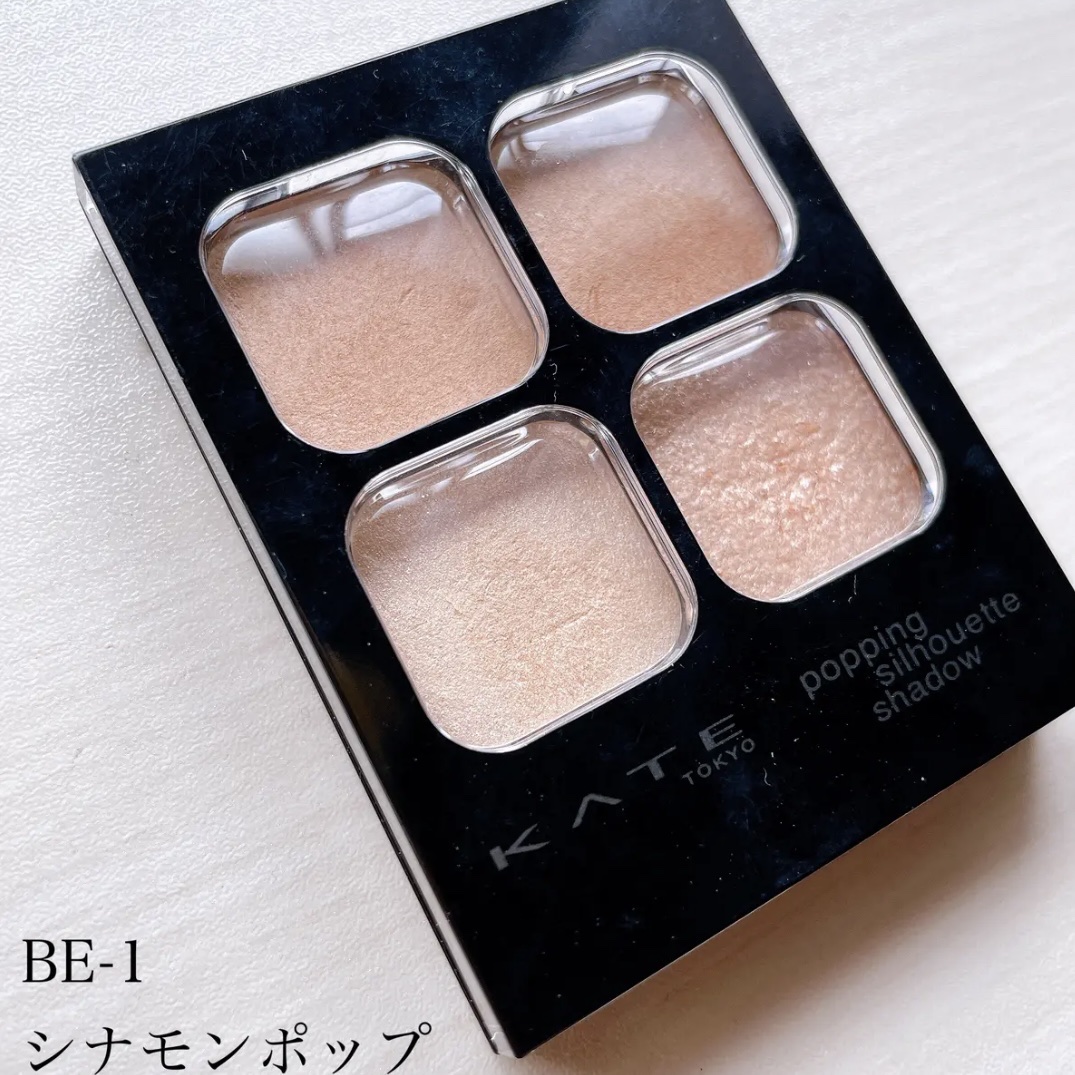 ケイト ポッピングシルエットシャドウ/KATE/アイシャドウパレットを使ったクチコミ（2枚目）