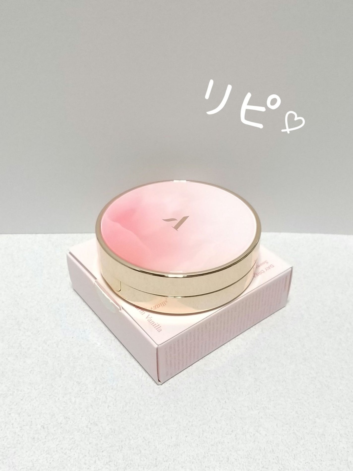 デイドリームカバークッション/Aperire/クッションファンデーションを使ったクチコミ(1枚目)