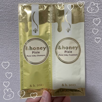 アンドハニー ピクシー モイストシルキー シャンプー1.0/ヘアトリートメント2.0/&honey/市販シャンプーを使ったクチコミ(1枚目)