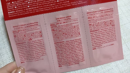 愛 on LIPS 「☆VTリードルSトライアル3ステップキット☆ダイソーで旅行やお..」(5枚目)