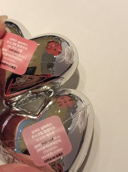 リップティーク/oiad/口紅を使ったクチコミ(7枚目)