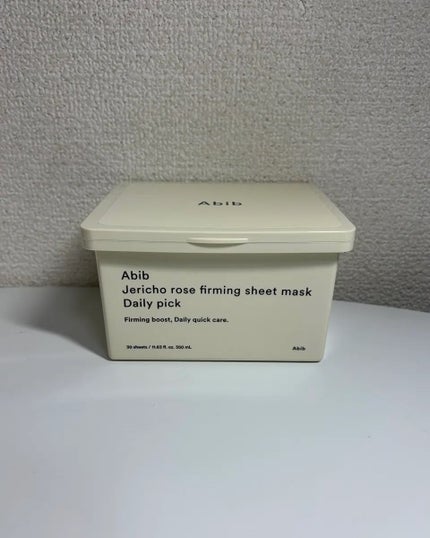 復活草シートマスクデイリーピック/Abib /シートマスク・パックを使ったクチコミ(1枚目)