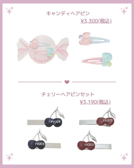 akiðçŸåœ¹çŸå®¹éšå¡ð°ð on LIPS ãðãžã§ã©ãã±ð§žãã¢ã¢ã¯ã»ðâšð/ä»ã®æçš¿ã¯ãã¡ãã§ãâ¶ïž@__..ãïŒ7æç®ïŒ