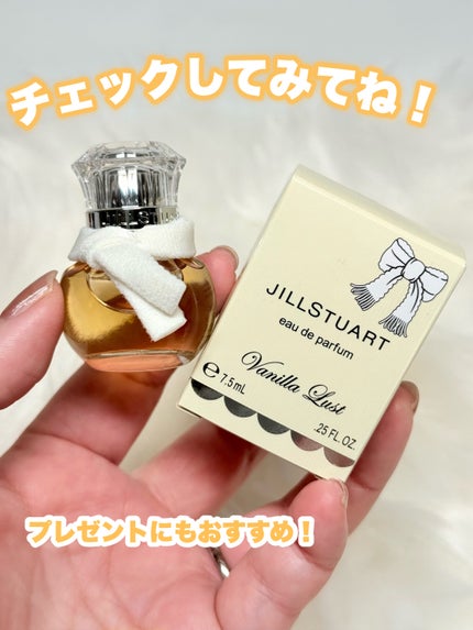 ジルスチュアート ヴァニラ ラスト オードパルファン 2025年/JILL STUART/香水(レディース)の画像