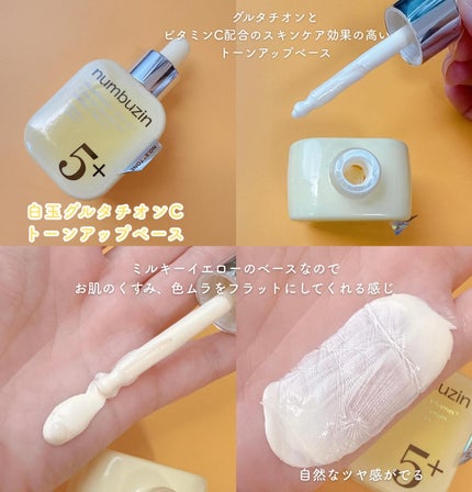 ãã§ãðãã©ãã on LIPS ã#giftednumbuzin5çªçœçã°ã«ã¿ããªã³éäžããŒãã³..ãïŒ3æç®ïŒ