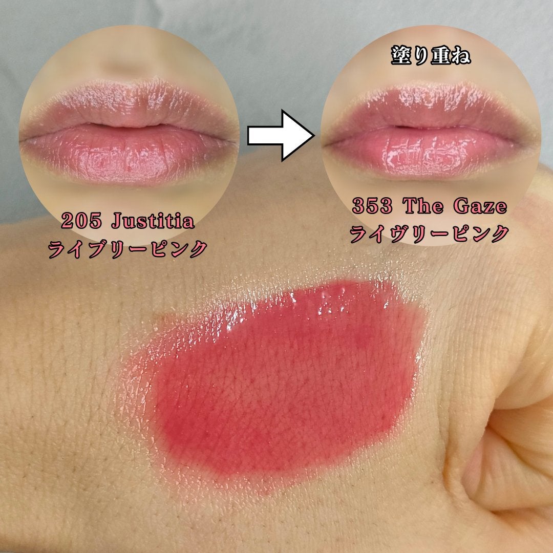 ブラーグロイリップティント/Dinto/リップティントを使ったクチコミ(5枚目)