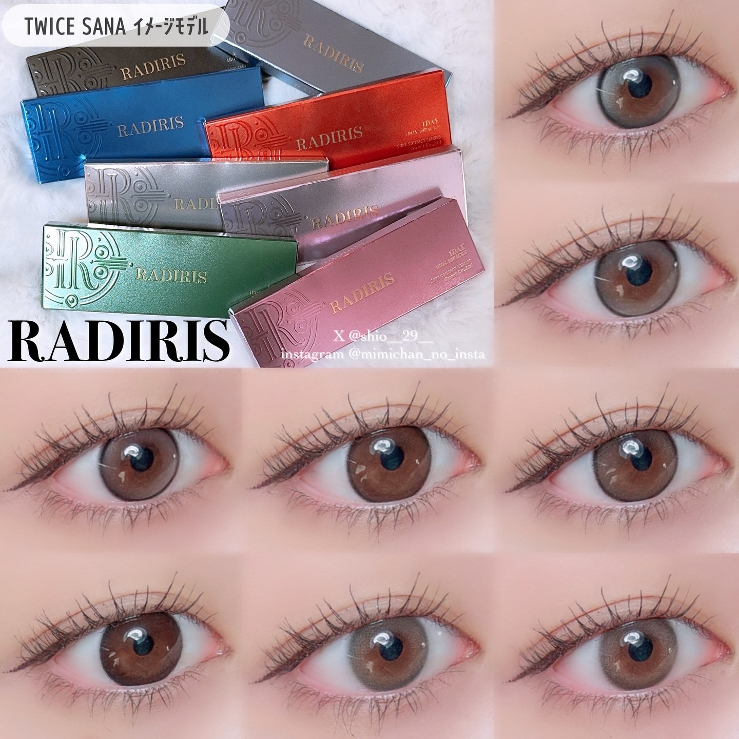ラディリス 1day/スウィート/ワンデー（１DAY）カラコンを使ったクチコミ（1枚目）