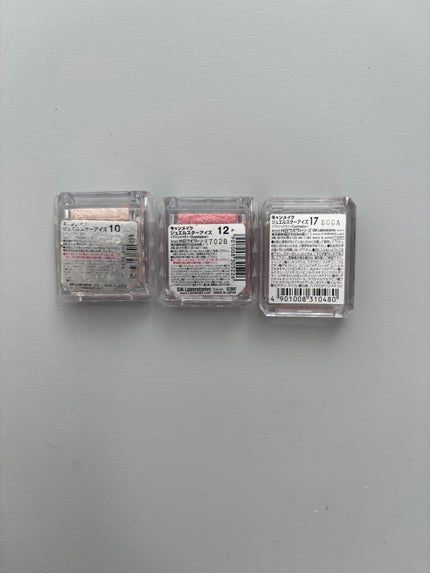 ジュエルスターアイズ/キャンメイク/ジェル・クリームアイシャドウを使ったクチコミ(4枚目)