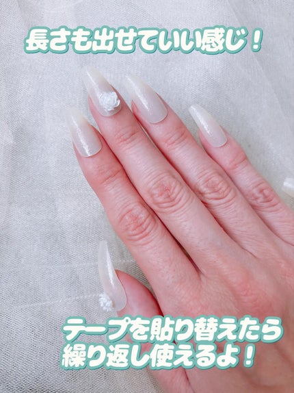 ネイルチップ(ハンド)/DAISO/ネイルチップ・パーツを使ったクチコミ(5枚目)