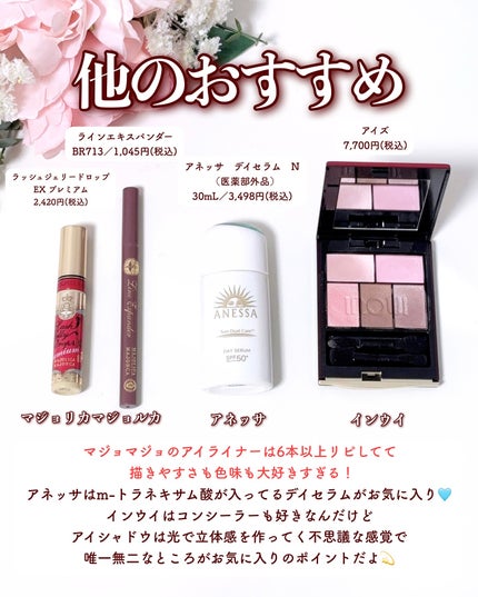 ライトリフレクティングセッティングパウダー プレスト N/NARS/プレストパウダーを使ったクチコミ(8枚目)