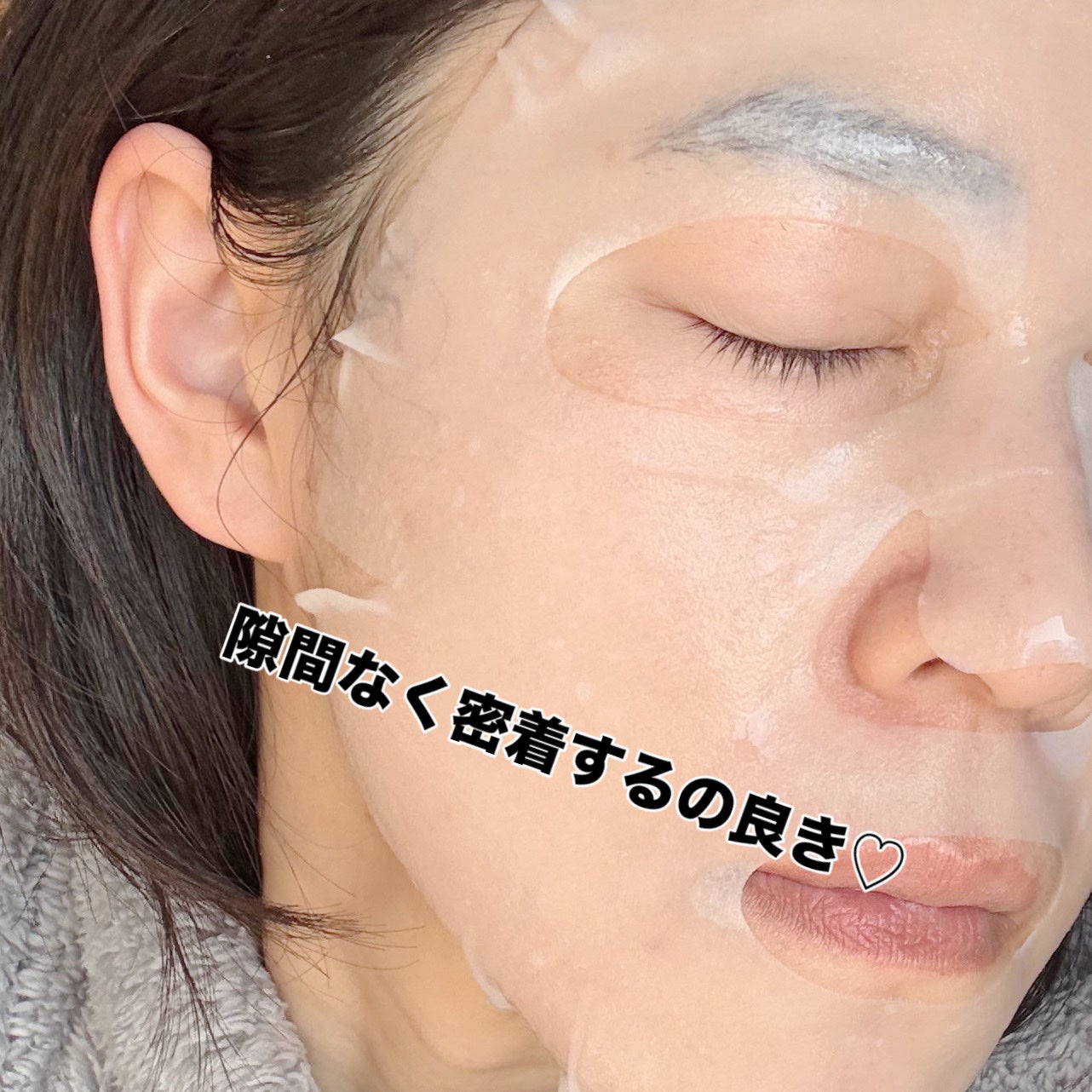 ローゼPDRNエッセンシャルマスクヘルシーグロウ/MEDIHEAL/シートマスク・パックを使ったクチコミ(3枚目)