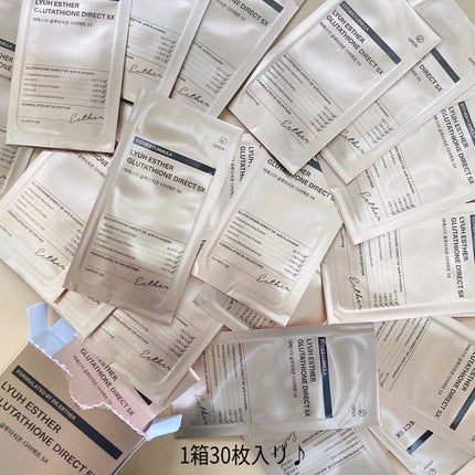 ヨエスターグルタチオンダイレクト5X/ESTHER FORMULA/美容サプリメントを使ったクチコミ(4枚目)