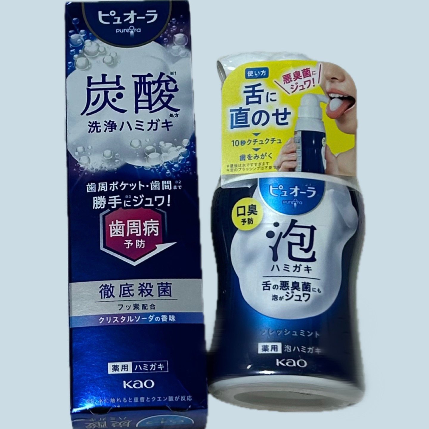 ピュオーラ 泡ハミガキ/ピュオーラ/歯磨き粉を使ったクチコミ（1枚目）