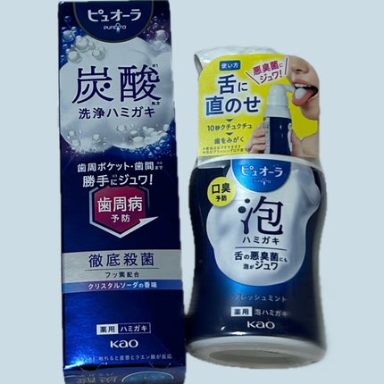 ピュオーラ 炭酸ハミガキ【医薬部外品】/ピュオーラ/歯磨き粉を使ったクチコミ(1枚目)