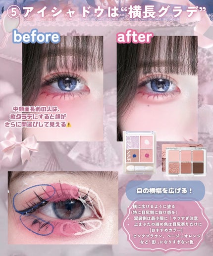 JUDYDOLL メリハリマスターパレット/JUDYDOLL/パウダーハイライトを使ったクチコミ(6枚目)