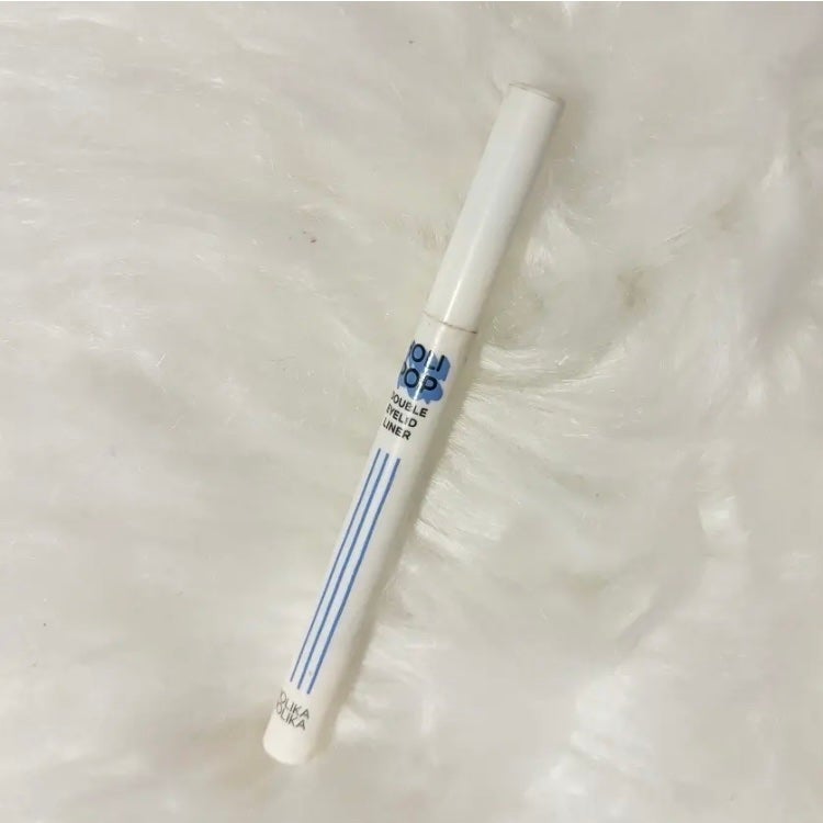 HOLI POP 二重ライナー/HOLIKA HOLIKA/リキッドアイライナーを使ったクチコミ(1枚目)