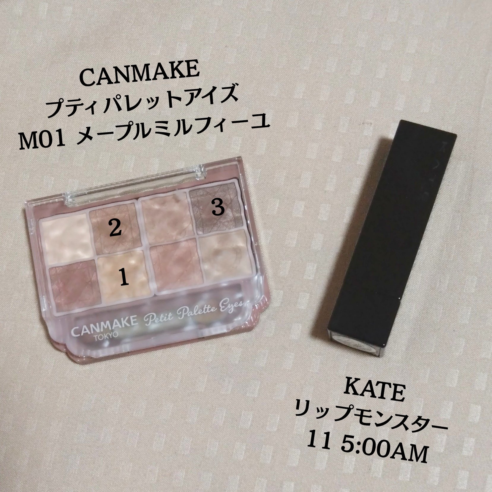 ケイト リップモンスター/KATE/口紅を使ったクチコミ（1枚目）