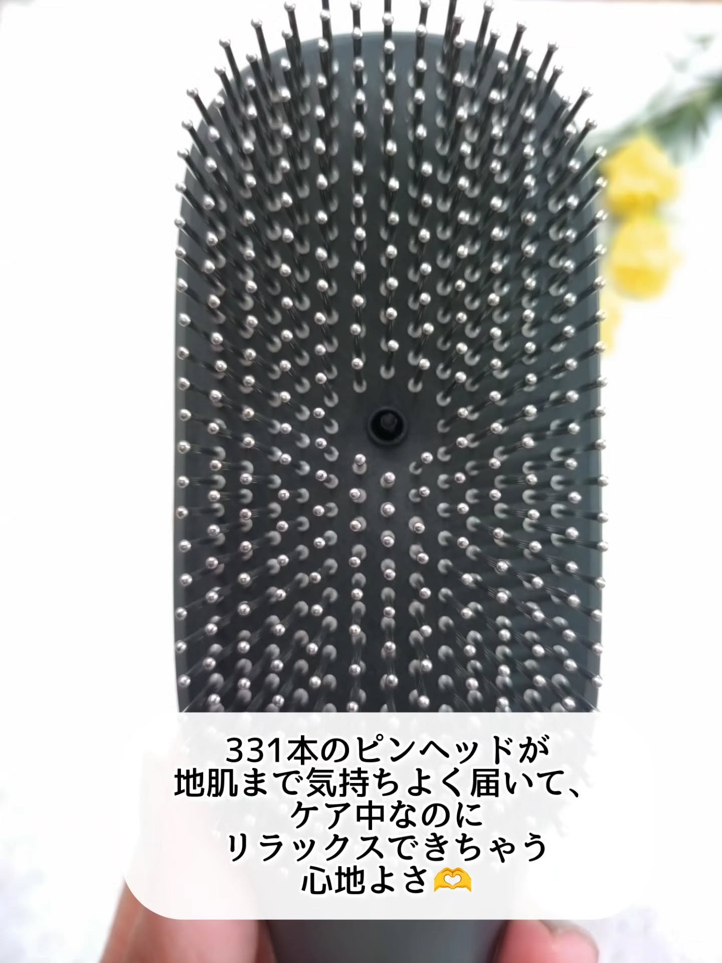 スカルプD ネクストプラス　スタイルエレブラシ/アンファー(スカルプD)/ヘッドマッサージャーを使ったクチコミ（3枚目）