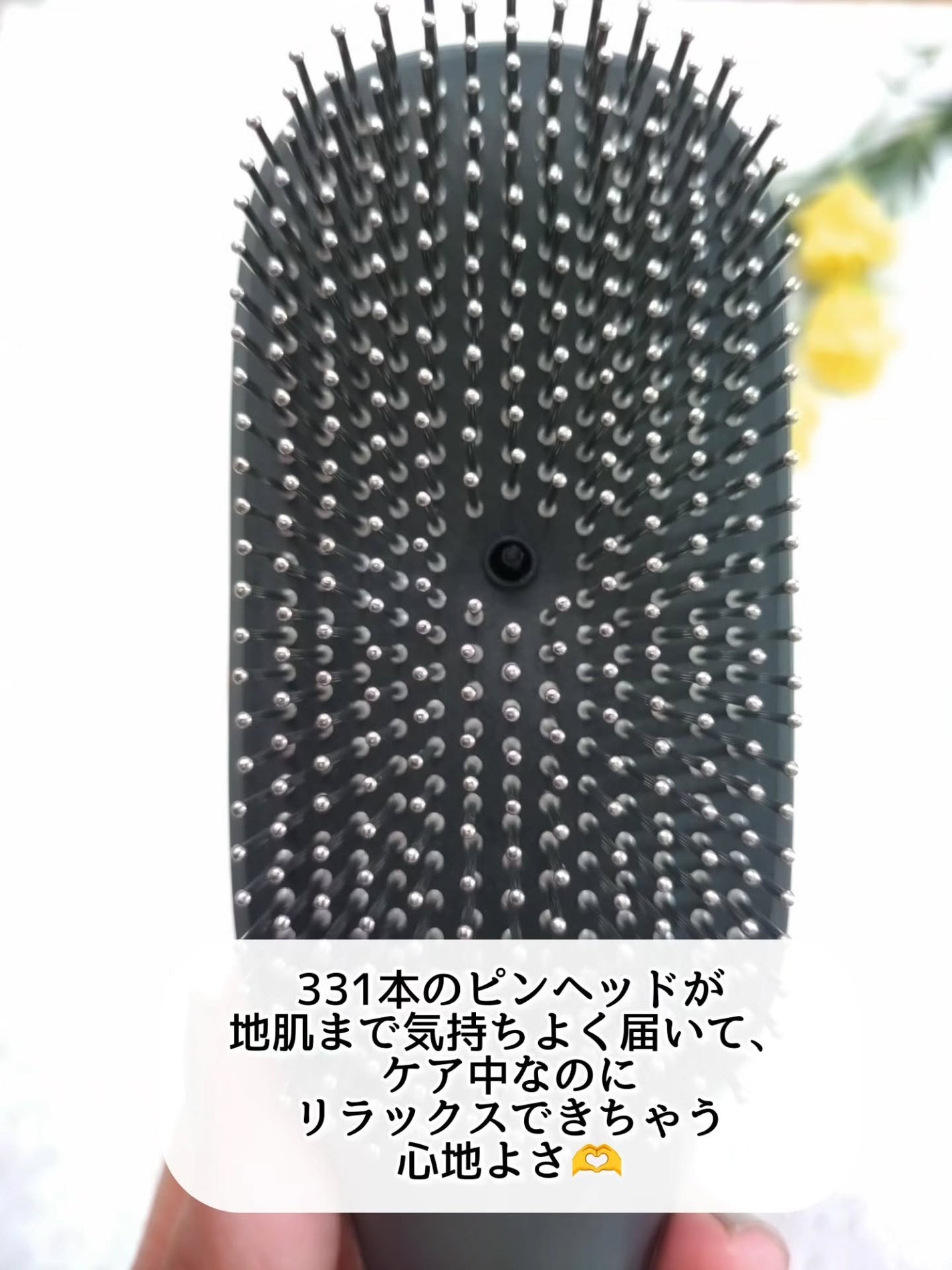 スカルプD ネクストプラス スタイルエレブラシ/アンファー(スカルプD)/ヘッドマッサージャーを使ったクチコミ(3枚目)