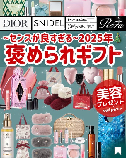 ã䜿ã£ãã¯ãã³ãïŒ1æç®ïŒ