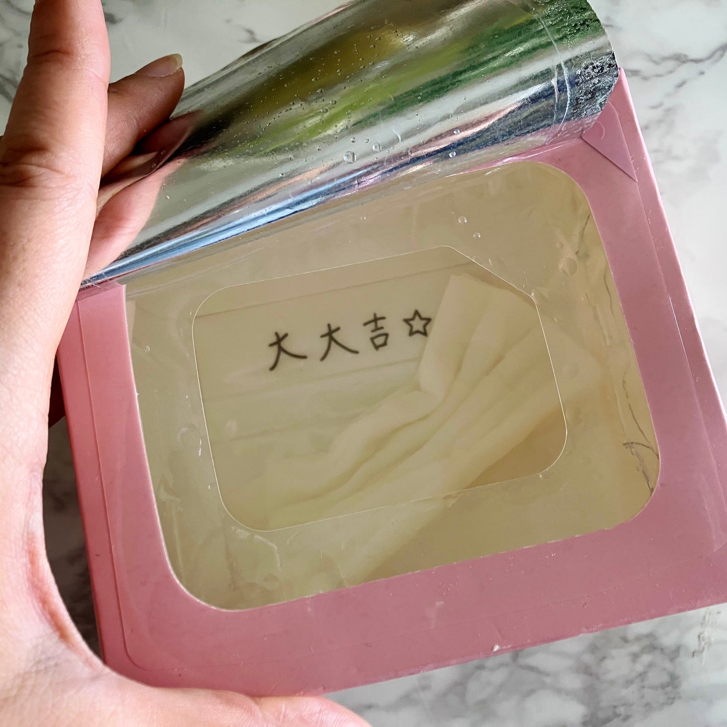 ルルルンピュア エブリーズ/ルルルン/シートマスク・パックを使ったクチコミ(3枚目)