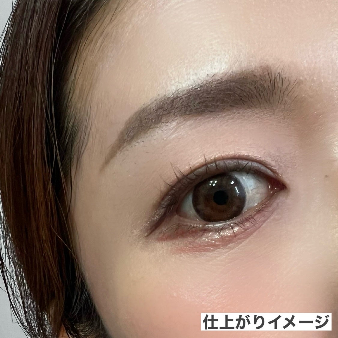 ケイト デザイニングアイブロウ3D/KATE/パウダーアイブロウを使ったクチコミ(7枚目)