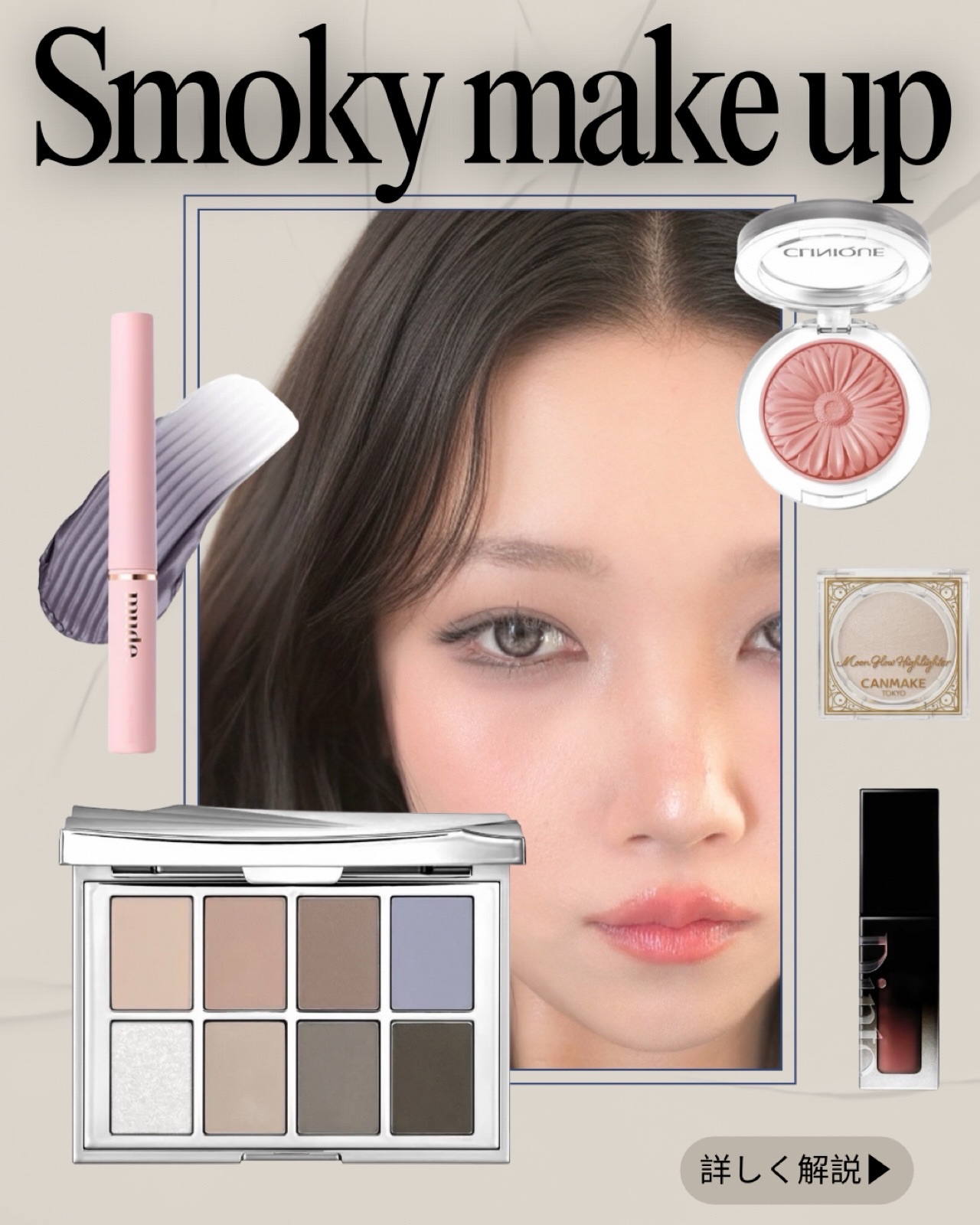 チーク ポップ/CLINIQUE/パウダーチークを使ったクチコミ（1枚目）