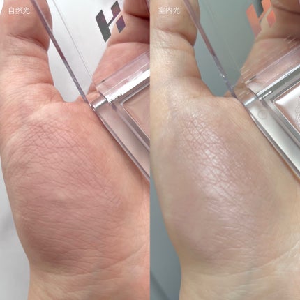 マイフェイブムードアイパレット 9カラー/HOLIKA HOLIKA/アイシャドウパレットを使ったクチコミ(5枚目)