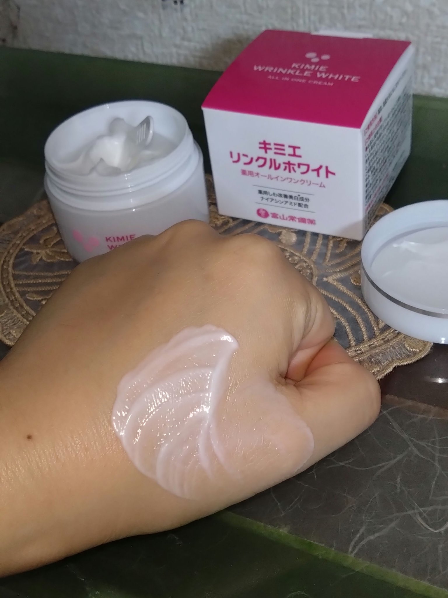 キミエリンクルホワイト/富山常備薬グループ/オールインワン化粧品を使ったクチコミ（3枚目）