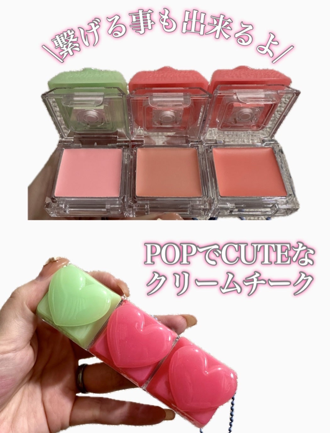 ペリペラ トック ブラッシュ キーキャップ/PERIPERA/パウダーチークを使ったクチコミ(4枚目)