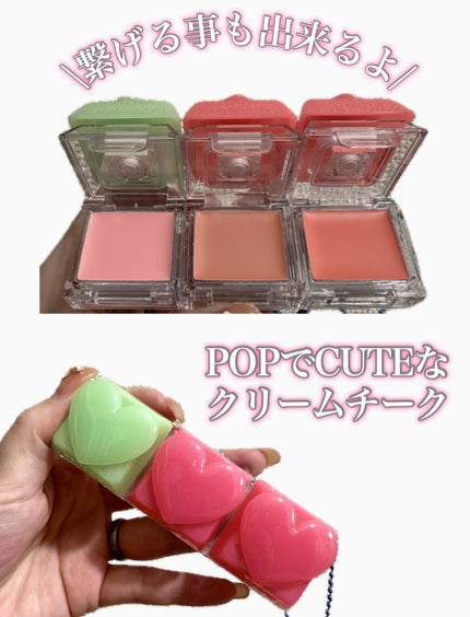 ペリペラ トック ブラッシュ キーキャップ/PERIPERA/パウダーチークを使ったクチコミ(4枚目)