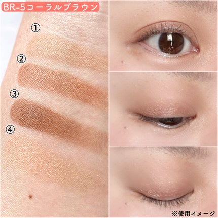 ケイト メロウブラウンアイズ/KATE/アイシャドウパレットを使ったクチコミ(3枚目)