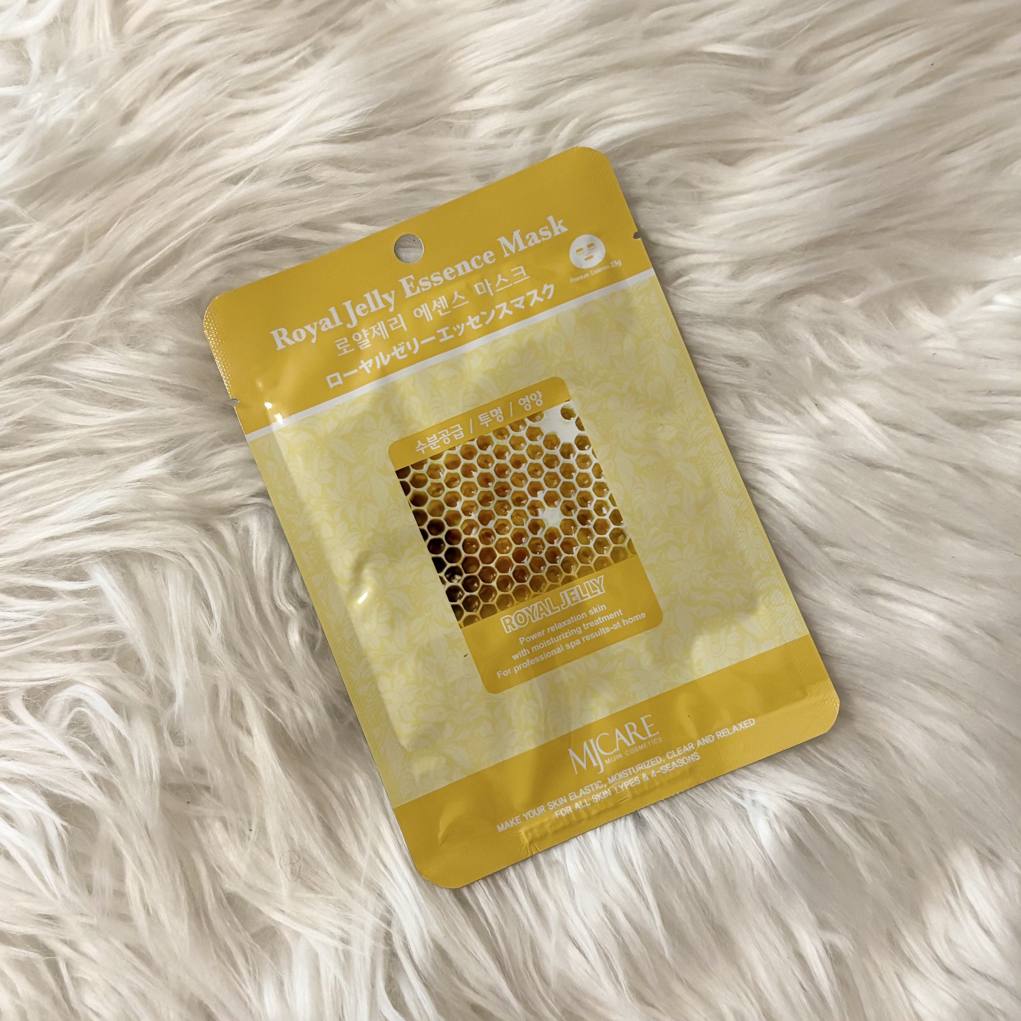 🍯MJ-Care：ローヤルゼリー・エッセンスマスク

Point
☑︎ローヤルゼリーエッセンス入りマスク
☑︎トラブル予防、保湿、ふっくら肌

#うるふわ髪アプデ計画 