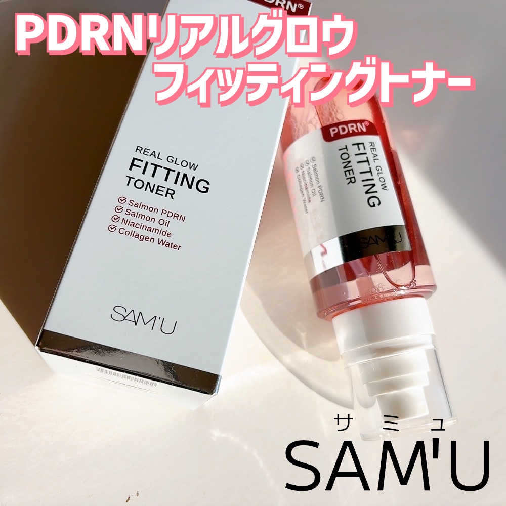 PDRNリアルグロウフィッティングトナー/SAM'U/ミスト状化粧水を使ったクチコミ（2枚目）