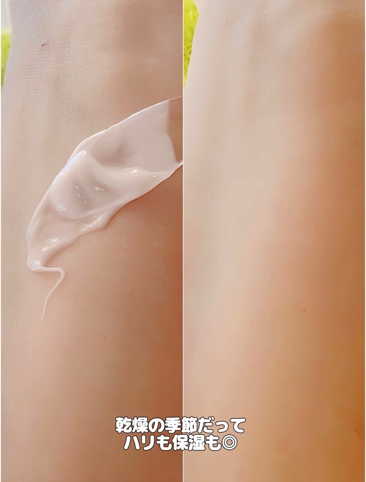 PDRNアンチエイジングクリーム/BANOBAGI/フェイスクリームを使ったクチコミ(5枚目)