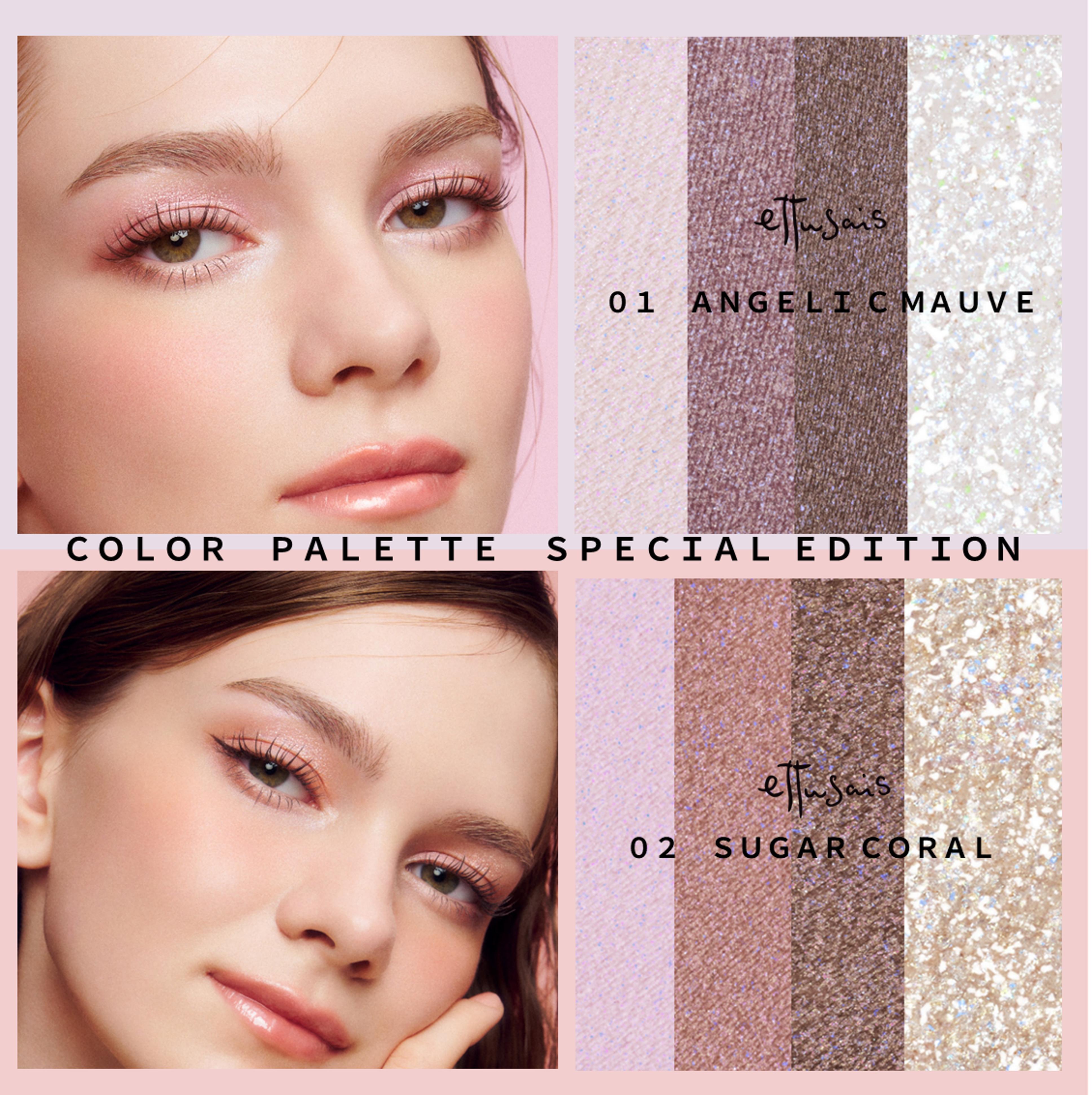 エテュセ カラーパレット スペシャル エディション/ettusais/アイシャドウパレットを使ったクチコミ（1枚目）