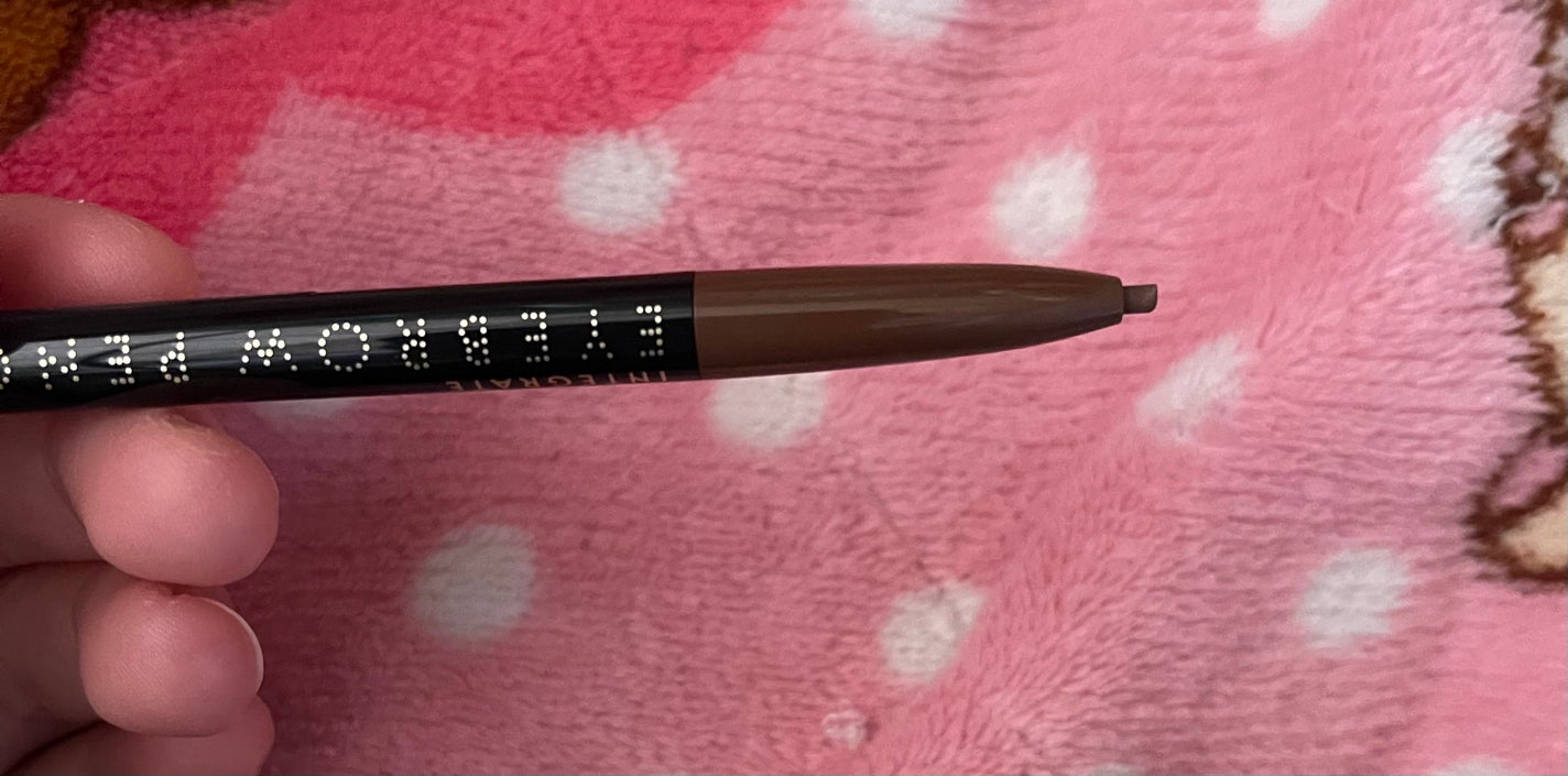 アイブローペンシルN/インテグレート/アイブロウペンシルを使ったクチコミ(2枚目)