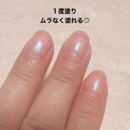 ミニュム ネイルポリッシュ/minum/マニキュアを使ったクチコミ(4枚目)