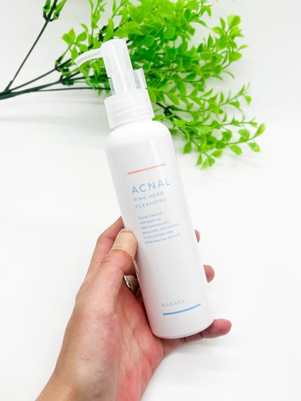 りぴ☆Webライター on LIPS 「アクナルのピンクハーブクレンジングは、メイク・毛穴の詰まり・ざ..」(4枚目)