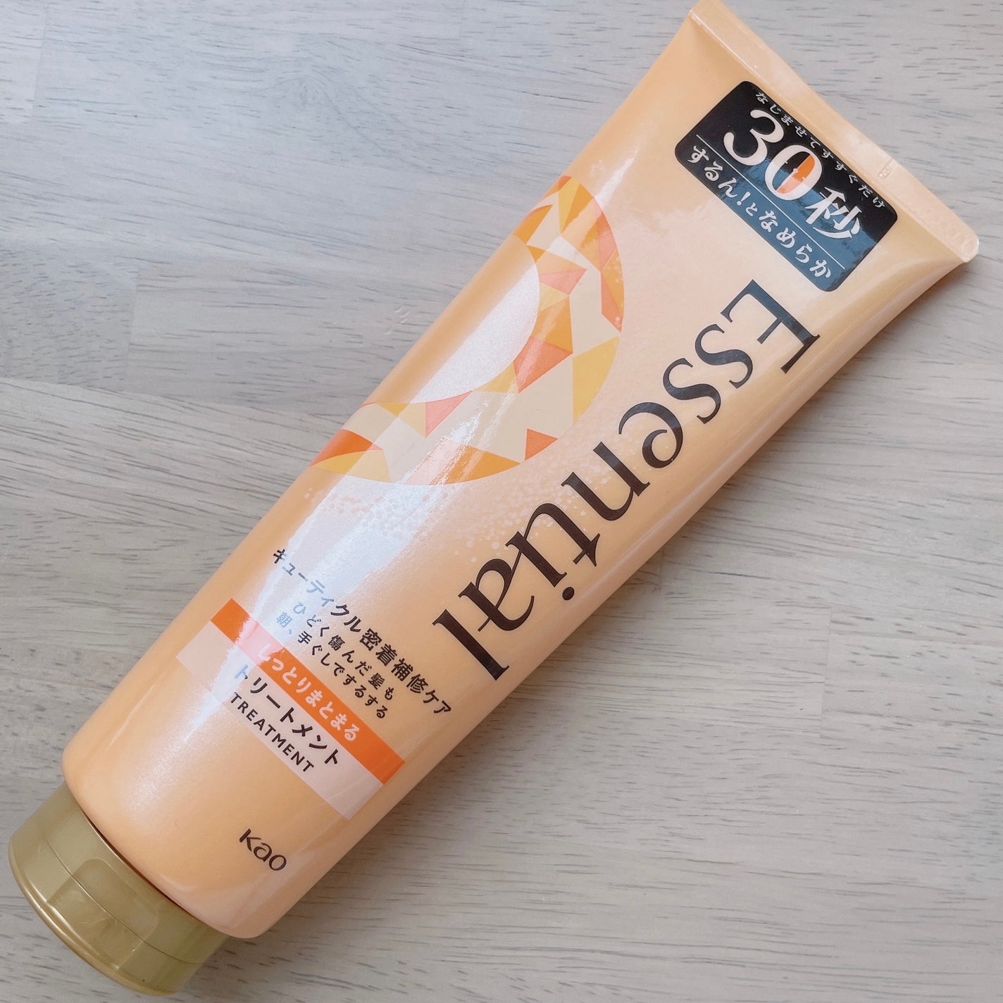 しっとりまとまる トリートメント/エッセンシャル/洗い流すヘアトリートメントを使ったクチコミ(2枚目)