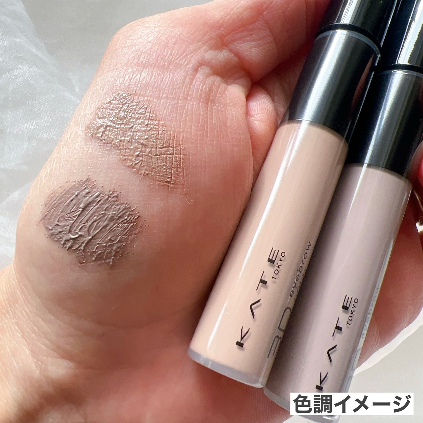 ケイト デザイニングアイブロウ3D/KATE/パウダーアイブロウを使ったクチコミ(6枚目)