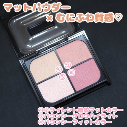 スーパーシャープライナーEX4.0/KATE/リキッドアイライナーを使ったクチコミ(2枚目)