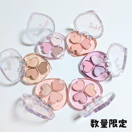 ラブクローバーパレット/2aN/アイシャドウパレットを使ったクチコミ(5枚目)