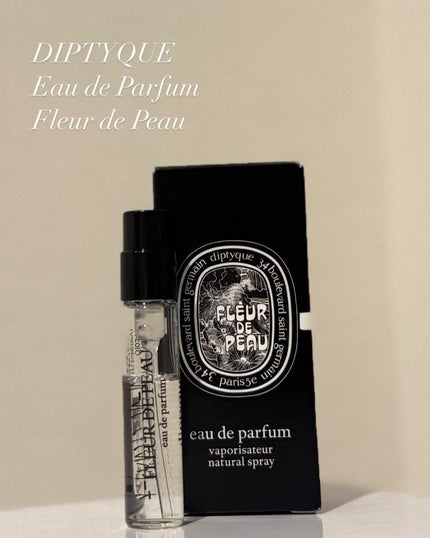 ナルシソ ロドリゲス フォーハー ピュア ムスク オードパルファム/ナルシソ ロドリゲス/香水(レディース)を使ったクチコミ(5枚目)