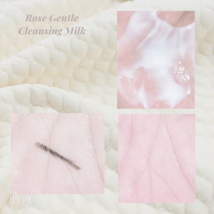 ローズジェントルクレンジングミルク/JOODOC/ミルククレンジングを使ったクチコミ(3枚目)