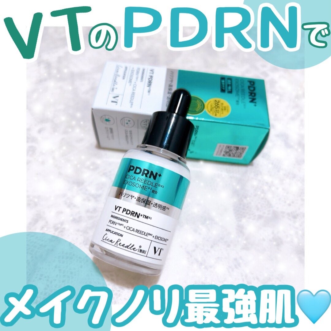リードルS PDRN+ セラム/VT/美容液を使ったクチコミ(1枚目)