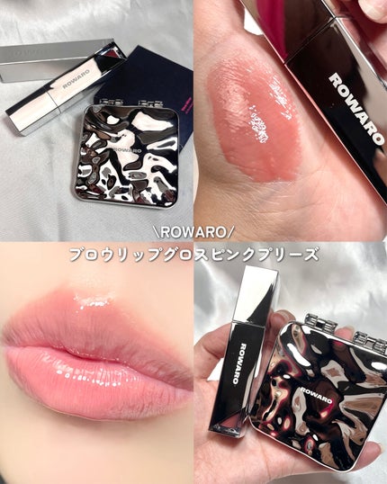 ブローリップグロス/ROWARO/リッププランパーを使ったクチコミ(1枚目)