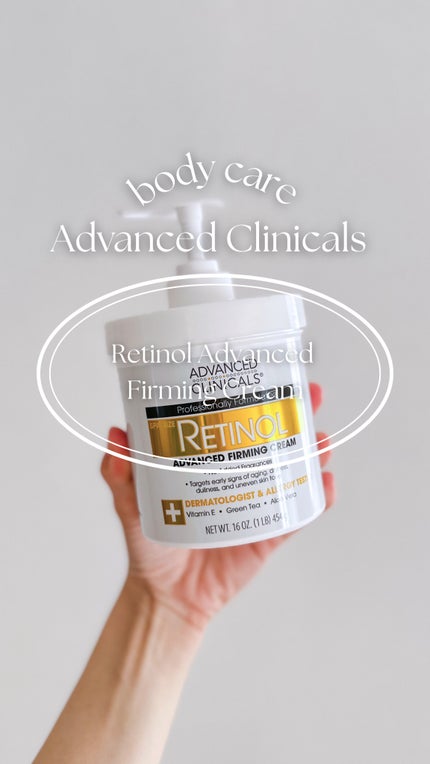 レチノールアドバンスドファーミングクリーム/ADVANCED CLINICALS/ボディクリームを使ったクチコミ(1枚目)